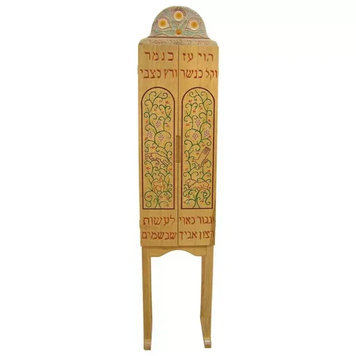 Pirke Avot portable torah ark