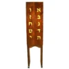 portable ten commandments wood aron kodesh with gold aleph bet