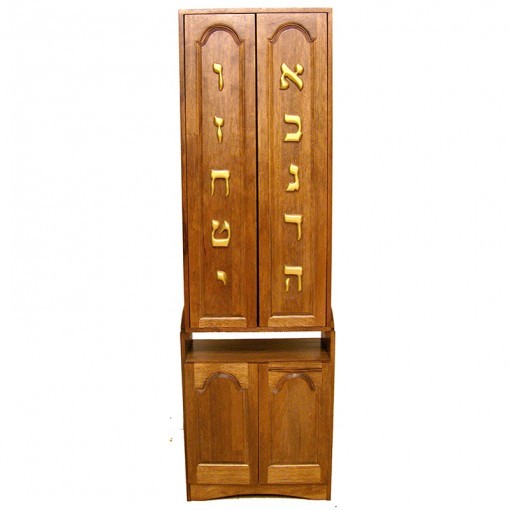 ten commandments aron kodesh in 2 boxes