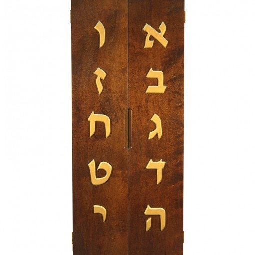 wood doors of portable ten commandments wood torah ark