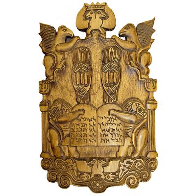 jewish wood carving for synagogue dedication