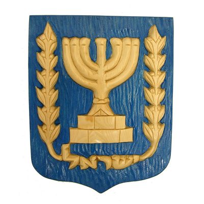 wood carving of state of israel